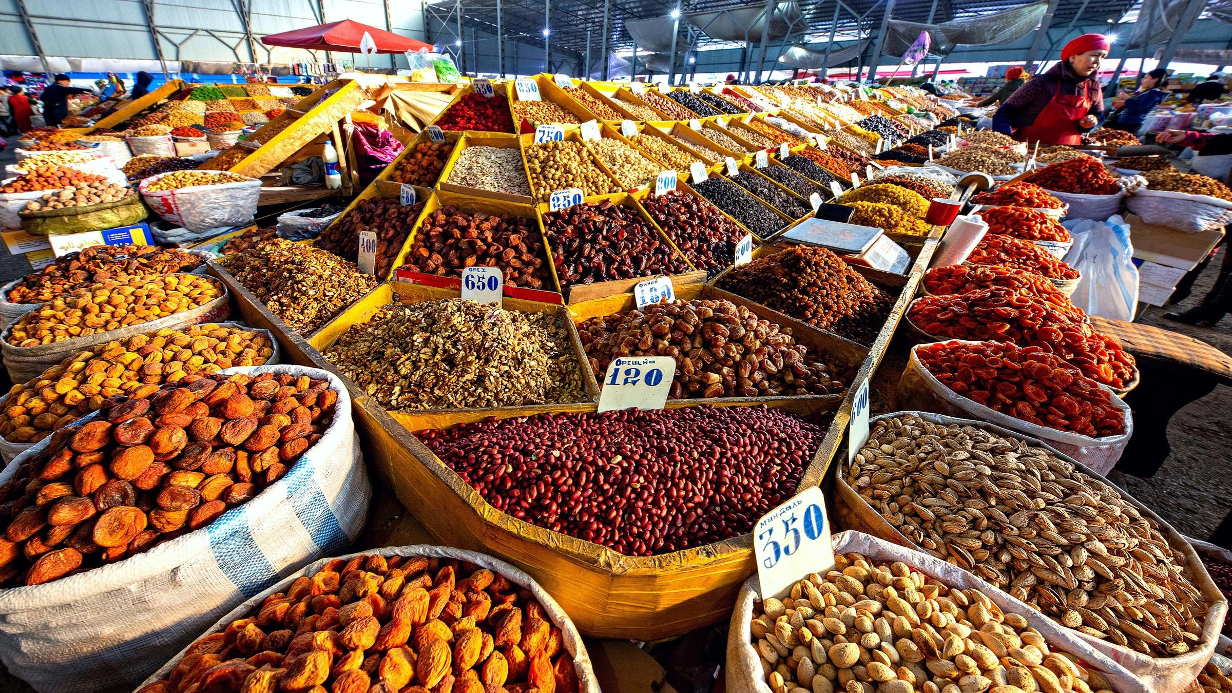 Placeholder Mountains
